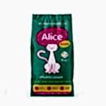 Alice Smart Kedi Maması 4x1 Kg ve Snob Kedi Maması 4x1 Kg - Görsel 3