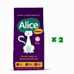 Alice Smart Kedi Maması 2x15 Kg